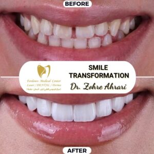 - Ferdows Medical Center - 2026 WhatsApp Image 2025-12-24 at 4.16.22 PM (1)