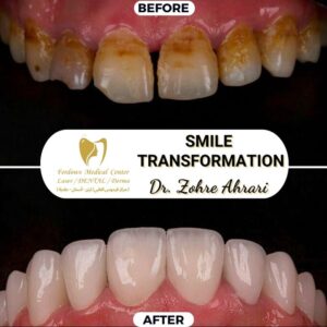 - Ferdows Medical Center - 2026 WhatsApp Image 2025-12-24 at 4.16.23 PM