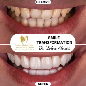 - Ferdows Medical Center - 2026 WhatsApp Image 2025-12-24 at 4.16.24 PM