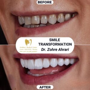 - Ferdows Medical Center - 2026 WhatsApp Image 2025-12-24 at 4.16.25 PM