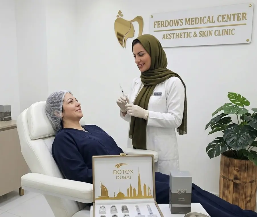 Botox procedure in Dubai at Ferdows Medical Center