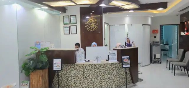 استقبال مركز فردوس الطبي